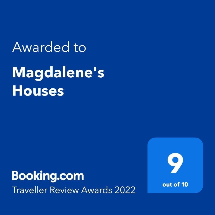 Magdalene'S House Skarinou酒店 外观 照片